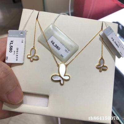 官万正.品平替轻奢珠宝店