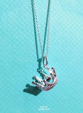 18K金皇冠项链女轻奢小众