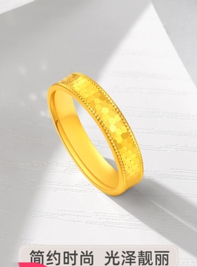 官万正品平替珠宝店轻奢