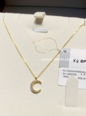 官万正品平替珠宝首饰轻奢