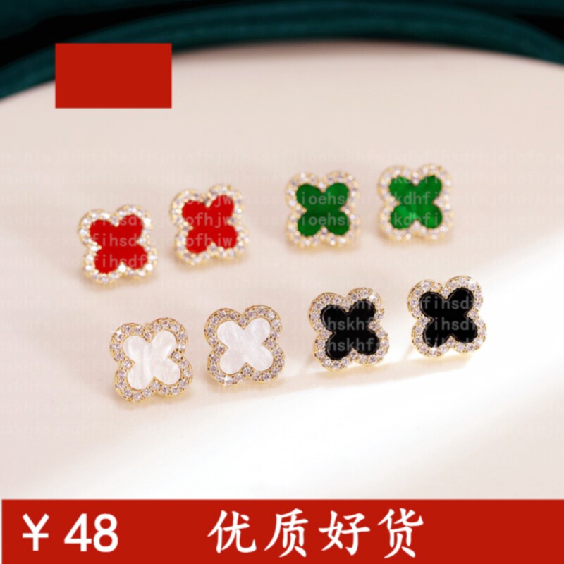 法国18.k四叶草耳钉纯银镀黄金色 女明星同款轻奢新款耳环高级感