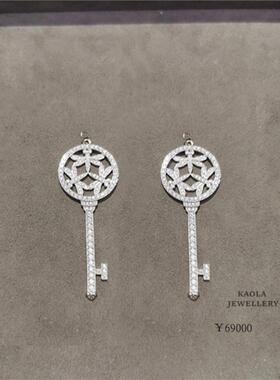 官万正品平替珠宝店轻奢