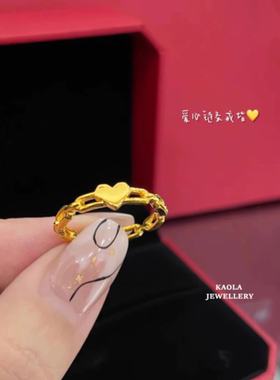 官万正.品平替轻奢珠宝店