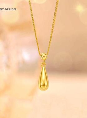 官万正.品平替轻奢珠宝店