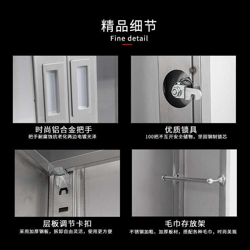 不锈钢清洁柜卫生扫把柜阳台杂物柜教室拖把扫帚收纳柜保洁工具柜