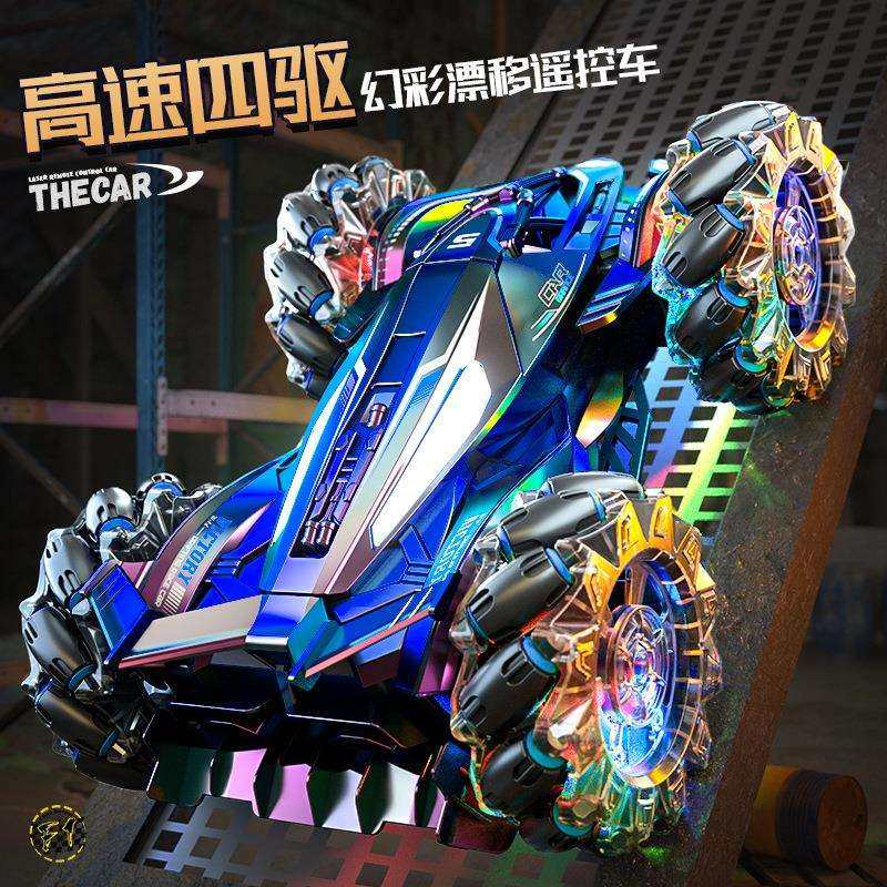 新品儿童遥控车漂移特技赛车充电感应电动2.4GRC遥控汽车玩具