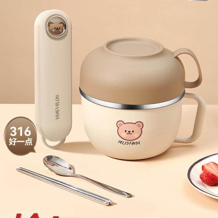 饭盒上班族饭碗食堂打饭学生饭盒不锈钢饭盆带盖快餐杯大容量提锅,畜牧/养殖物资,畜牧/养殖器械,淘宝优惠券,粉丝福利购,淘宝优惠卷