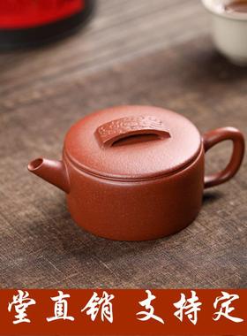 宜兴紫砂壶工堂自销原矿红降坡云瓦120cc薄胎小品茶壶内推孔