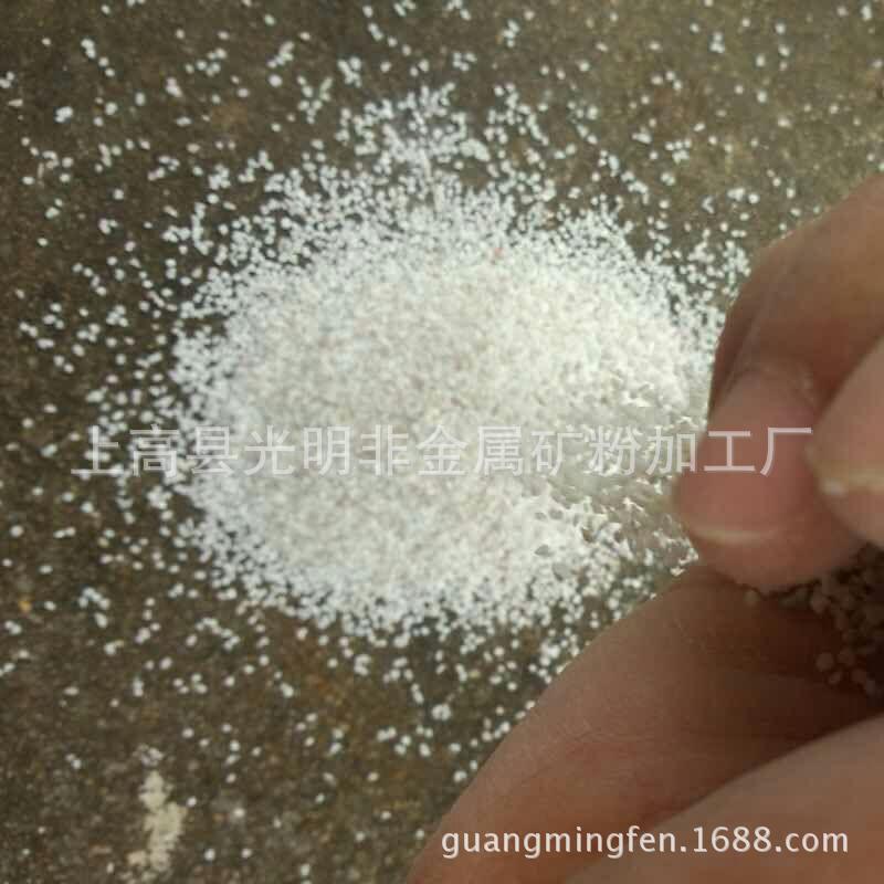 批发雪花白石英砂地坪跑道用