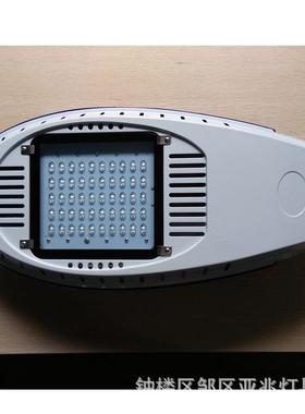 户外道路路灯LED路灯头新星款30W40W50W道路亮化小区照明灯路灯头