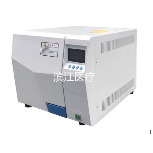 20L台式快速蒸汽灭菌器TM-XD20D