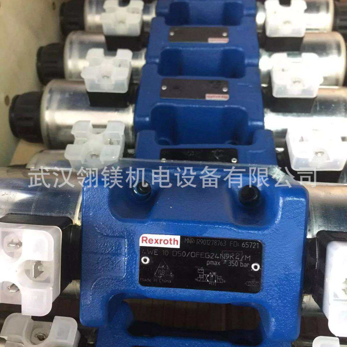 LFA25KWA-71/，LFA50KWA-71/A12，LFA32DBW2-71/420现货