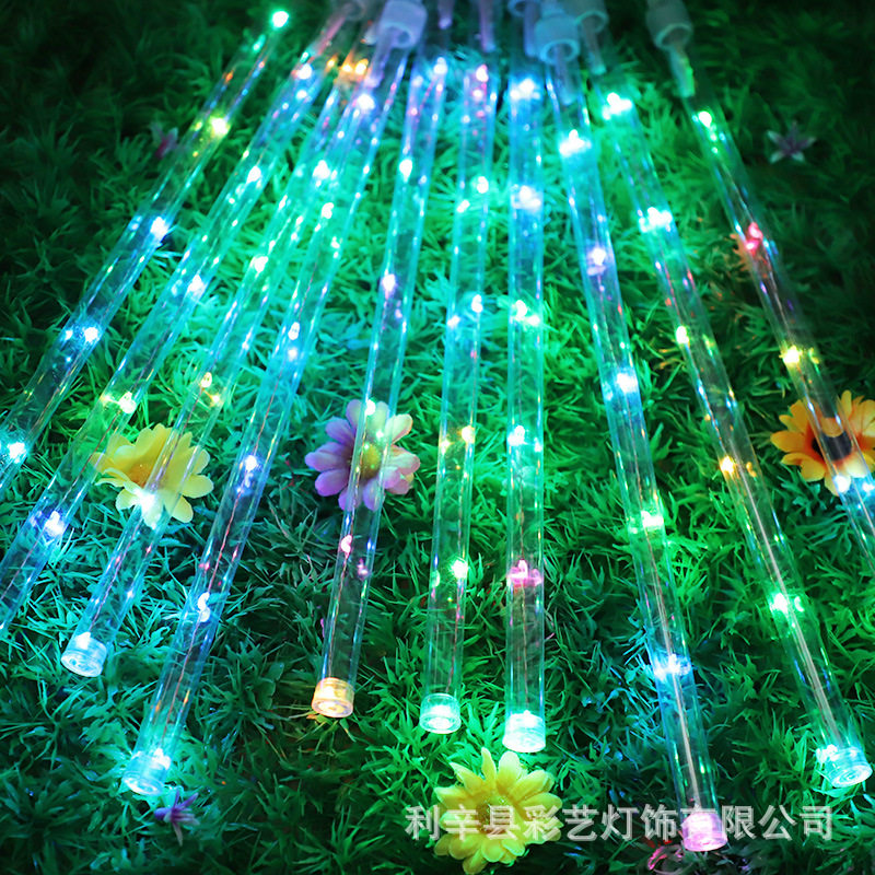 七彩变色流星雨冰柱灯串遥控