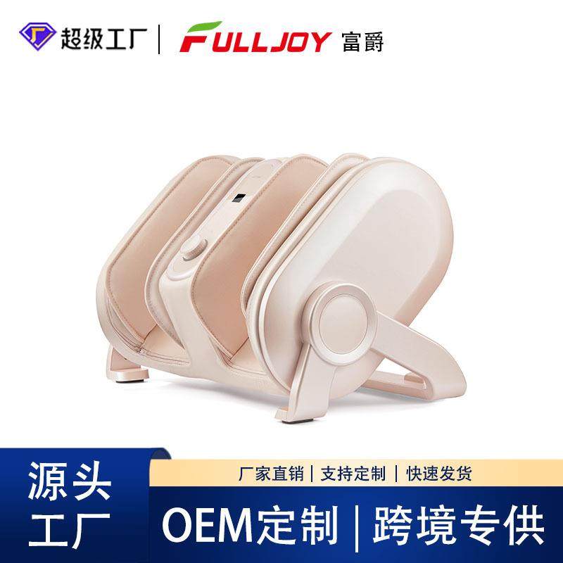 脚部按摩脚底穴位按摩器足疗机全自动揉捏家用足底小腿腿部按摩仪