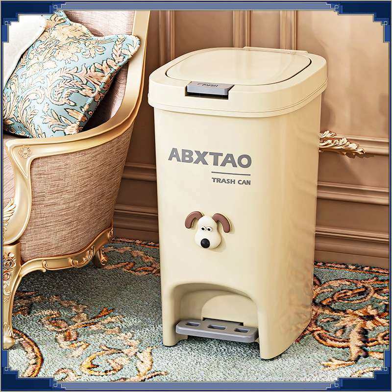 垃圾桶大号脚踩带盖双开式厨房卫生间防臭家用大容量内桶室内双桶