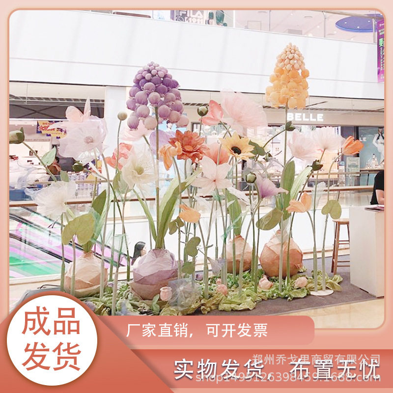 婚礼商场橱窗美陈仿真花布置套餐