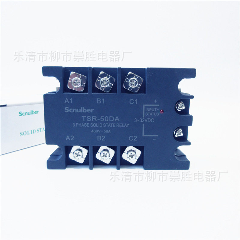原装三相固态继电器TSR-50DA直流控制交流50A480V