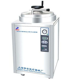 LDZH-100KBS立式高压蒸汽灭菌器