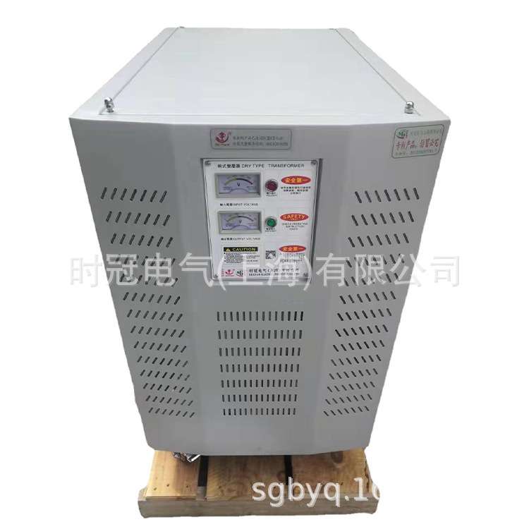 三相变压器SG-45KW三相干式电源变压器380V110V220V415V