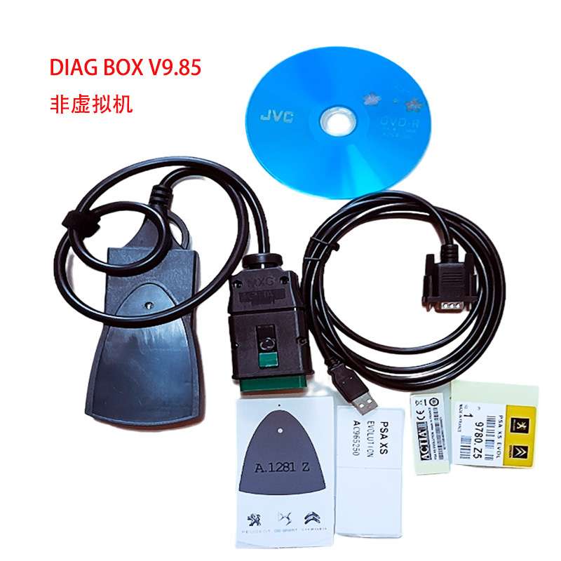 LEXIA3 PP2000 LEXIA3 DIAG BOX V9.85 安装版 Citroen Peugeot