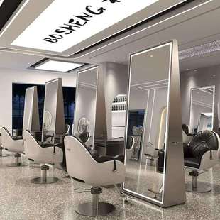 发廊专用双面带灯不锈钢落地剪发镜美发店网红理发专用剪发落地镜