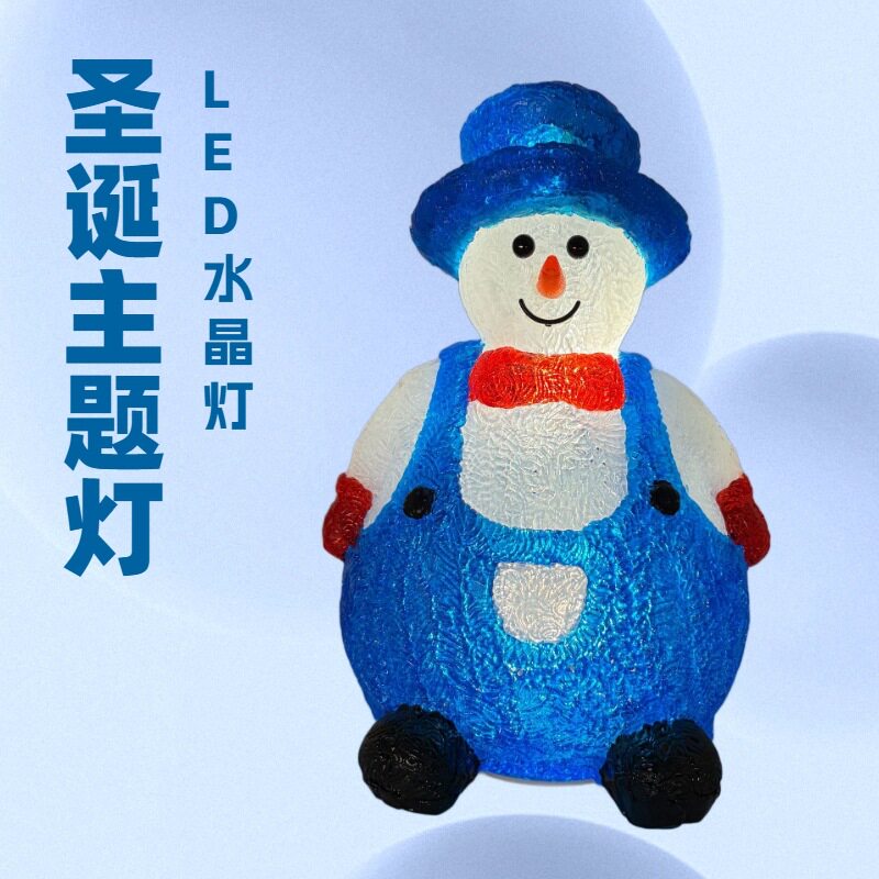 私人订制户外LED水晶灯饰 橱窗家居花园及商场圣诞节装饰灯雪人
