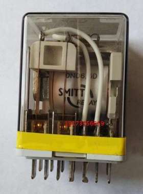 MORS SMITT D-U204-CE 110VDC