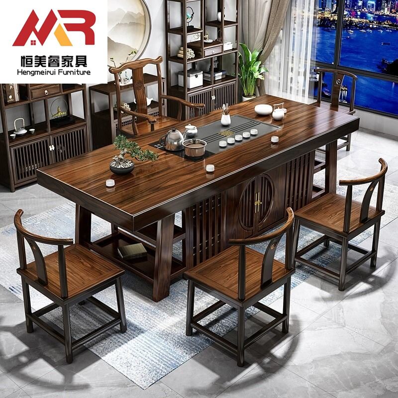 大板实木茶桌椅组合茶桌全套办公室茶几桌一体家用简约功夫泡茶台