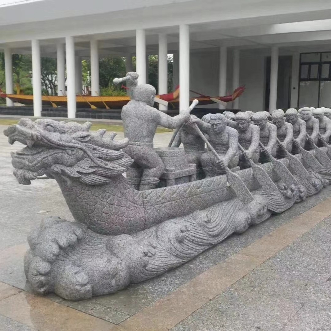 景区园林石雕龙舟景观雕塑