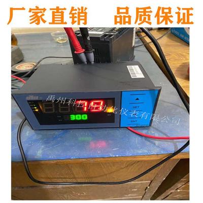 东辉DY24M，DY21Z，DY21ZLDY2000（ZL）DY22G0、DY21G2控制仪