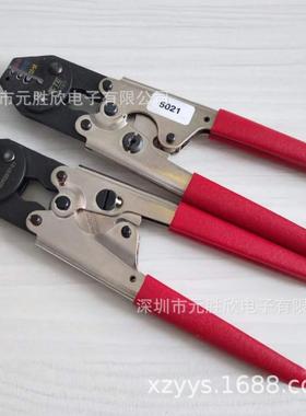 压接钳992008-0003-1197673-07-1197423-9AD-1377
