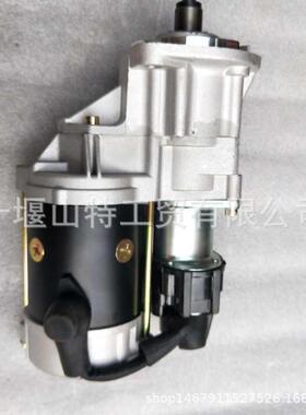 柴油发动机配件6CT8.3起动机启动马达3910644