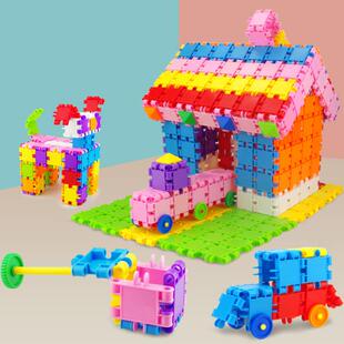 多彩魔块拼搭方块拼插拼装启蒙积木桌面儿童益智早教玩具