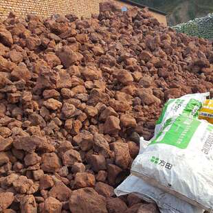 水陆缸石笼假山造景用大块红火山石大块黑色火山石