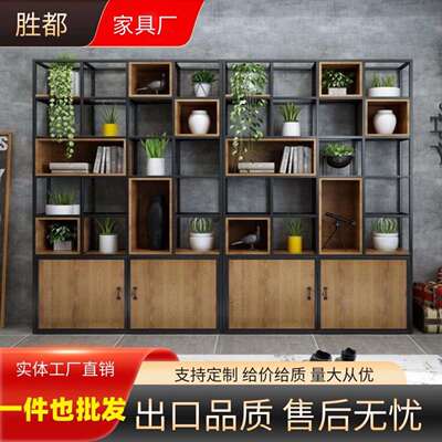 美式办公室置物架隔断展示架落地多层书架客厅实木屏风铁艺收纳架
