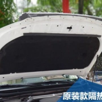 普拉多10-17款发动机隔热棉