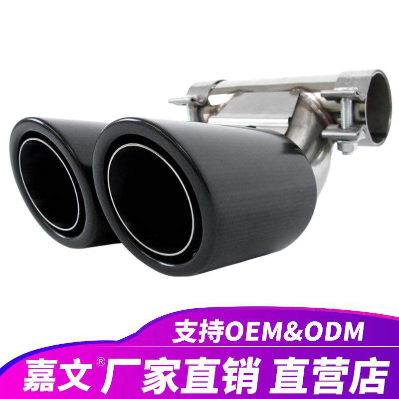 适用2016-2022718BoxsterCayman982碳纤维排气管尾喉尾嘴改装