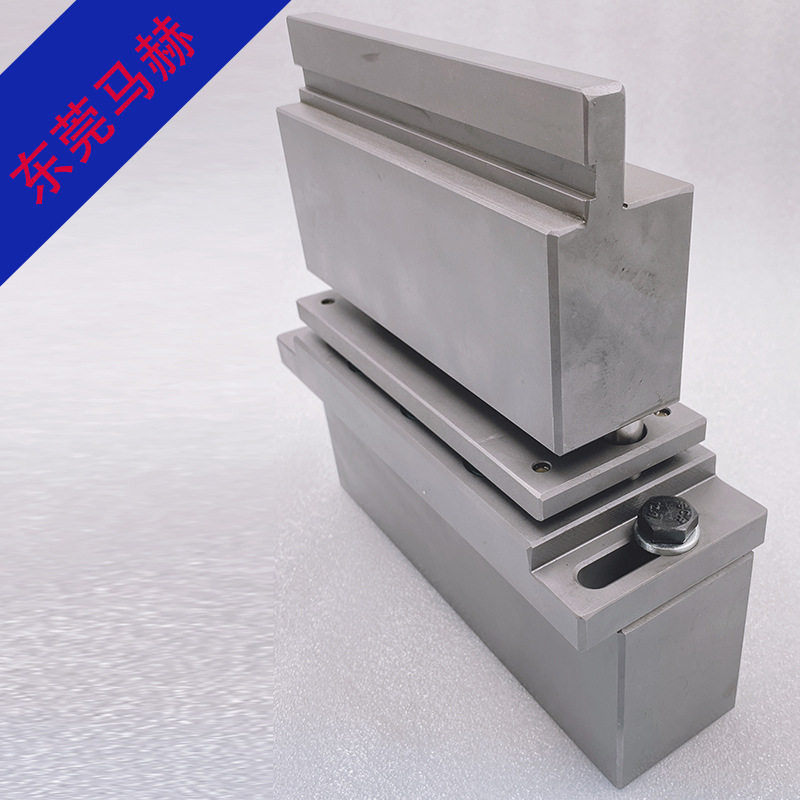 马赫数控折弯机百叶窗冲孔模具