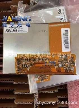 4寸CLAA040JC06CTCLAA040JC06CWCLAA040JB02CW液晶屏内屏触摸屏