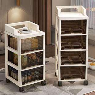 加厚抽屉式收纳柜家用客厅置物柜多层夹缝储物柜子日式卧室床头柜