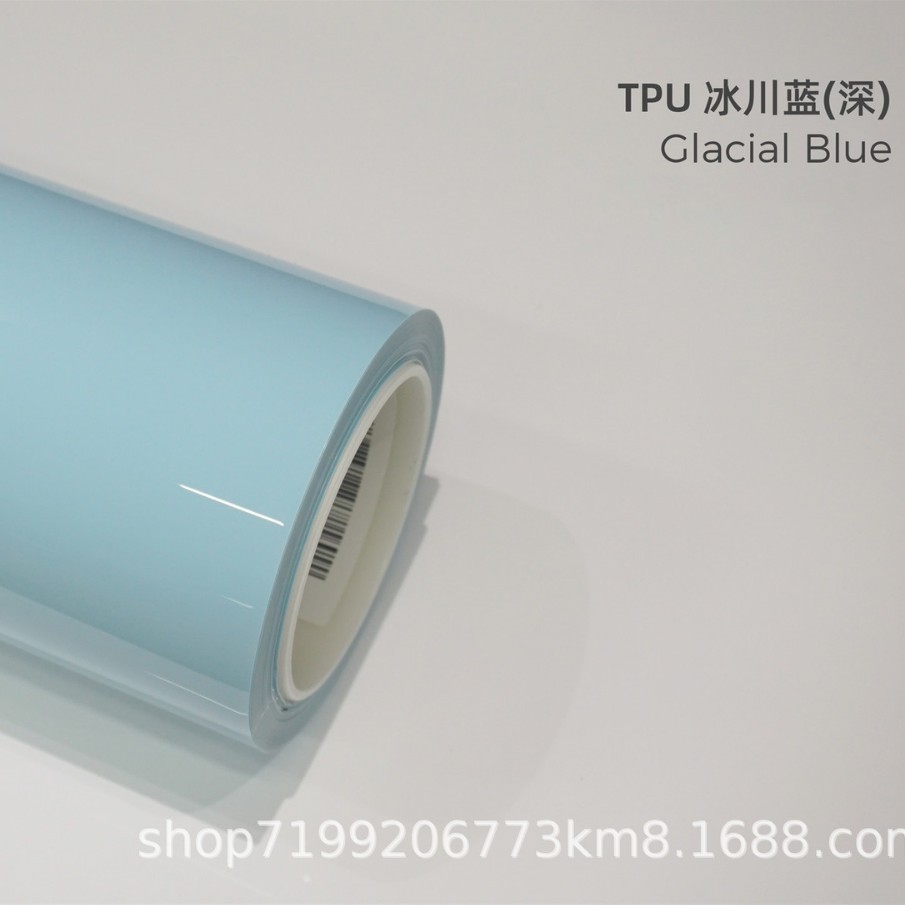 TPU液态银冰川蓝流光改色膜