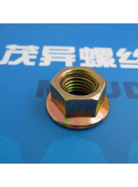 航空航天标准MJ螺纹紧固件1100MPa-235℃六角自锁螺母QJ2420-1992