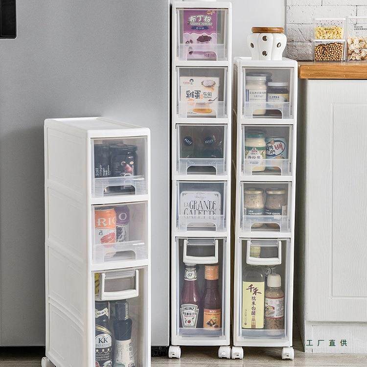 夹缝收纳柜免安装厨房缝隙柜抽屉式储物柜浴室卫生间窄缝柜置物架