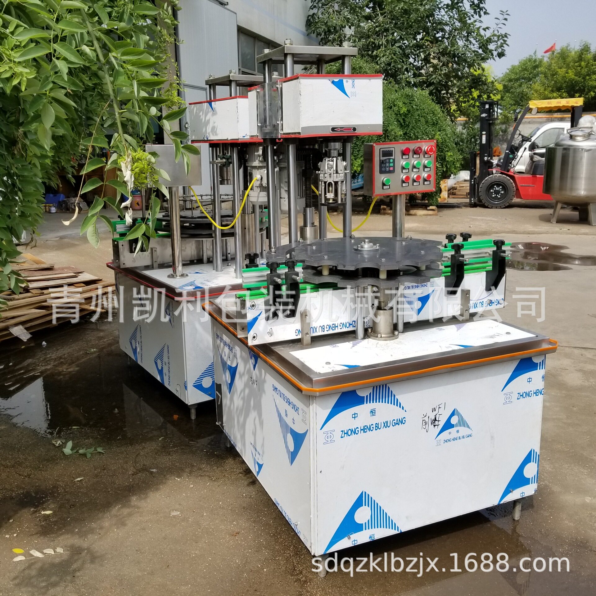 玻璃瓶塑料瓶铝盖封口机 电动全自动铝盖封口机 螺纹盖自动封口机