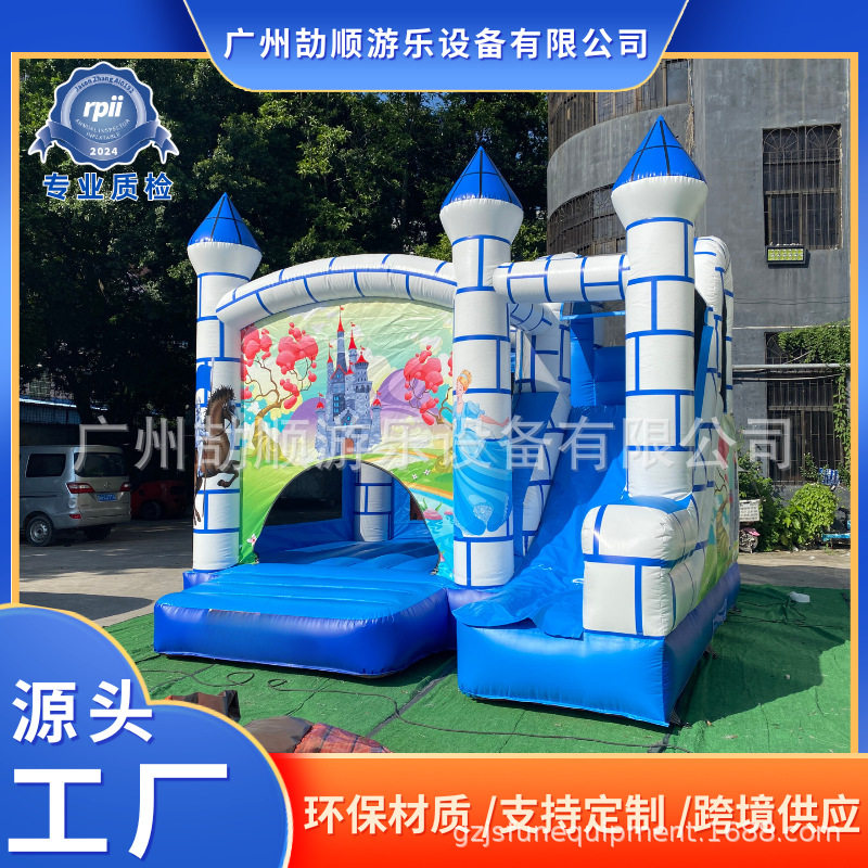 儿童充气城堡室外大型蹦蹦床攀岩大滑梯户外游乐园淘气堡广场设备