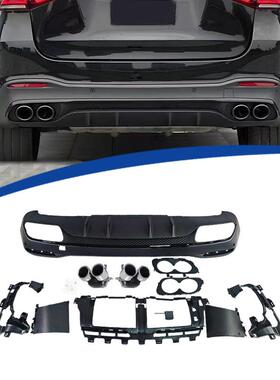 适用于20-25款GLE级W167改GLE53后唇尾喉原车替换