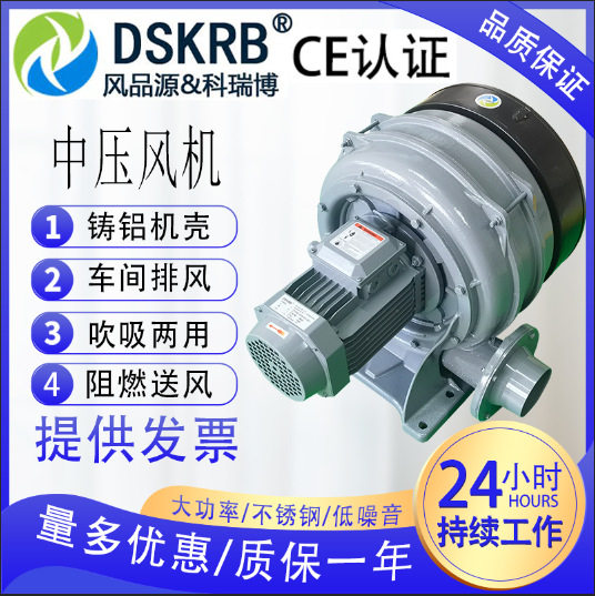养殖鸡舍通风净化差压计负压表