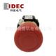 IDEC和泉急停开关XA1E BV312R紧急停止按钮16mm口径一开两闭原装