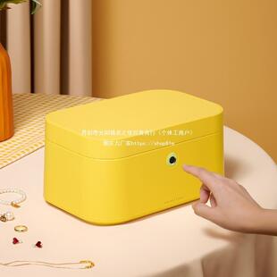 指纹首饰盒收纳盒珠宝宿舍防盗带锁保险柜收纳保险箱