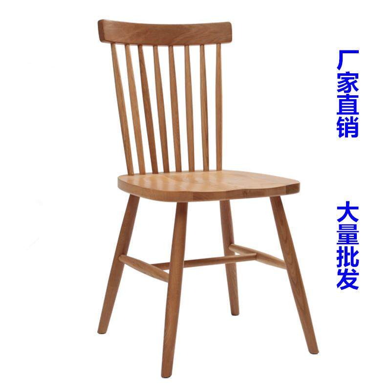 全实木餐椅靠背椅北欧简约现代家用餐厅椅子休闲椅白橡木温莎椅